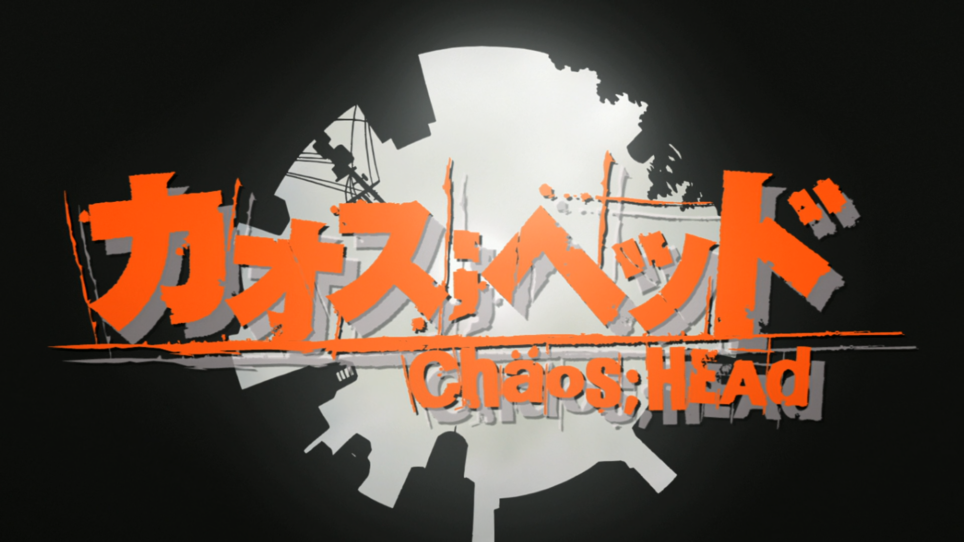 ChäoS;HEAd (Soshiki)